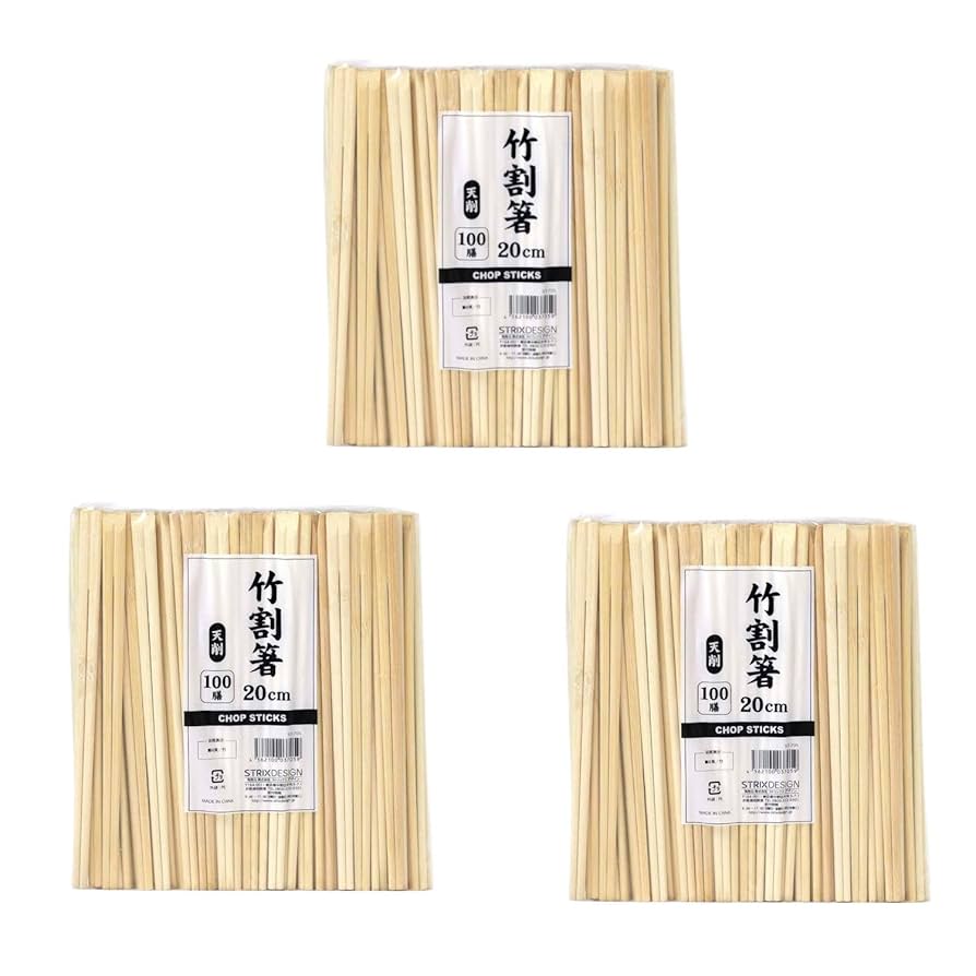 割り箸 お箸セット 箸 お箸 5膳セット メール便送料無料 八角箸 六角箸